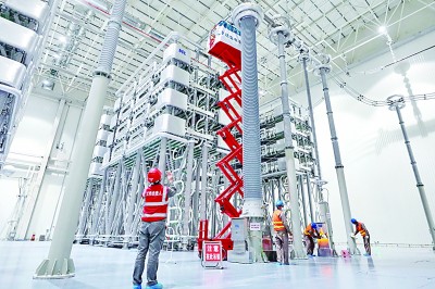 以“新”铸型电力未来正来(图3)