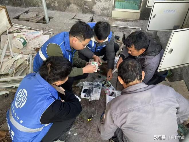 CXSH产业集团碳中和项目正式落地广东(图1)