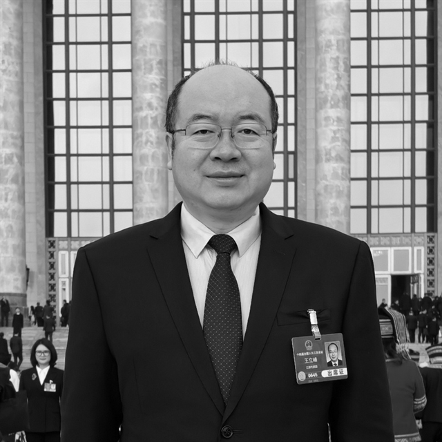 三大视角挑选高校“潜力股”(图2)