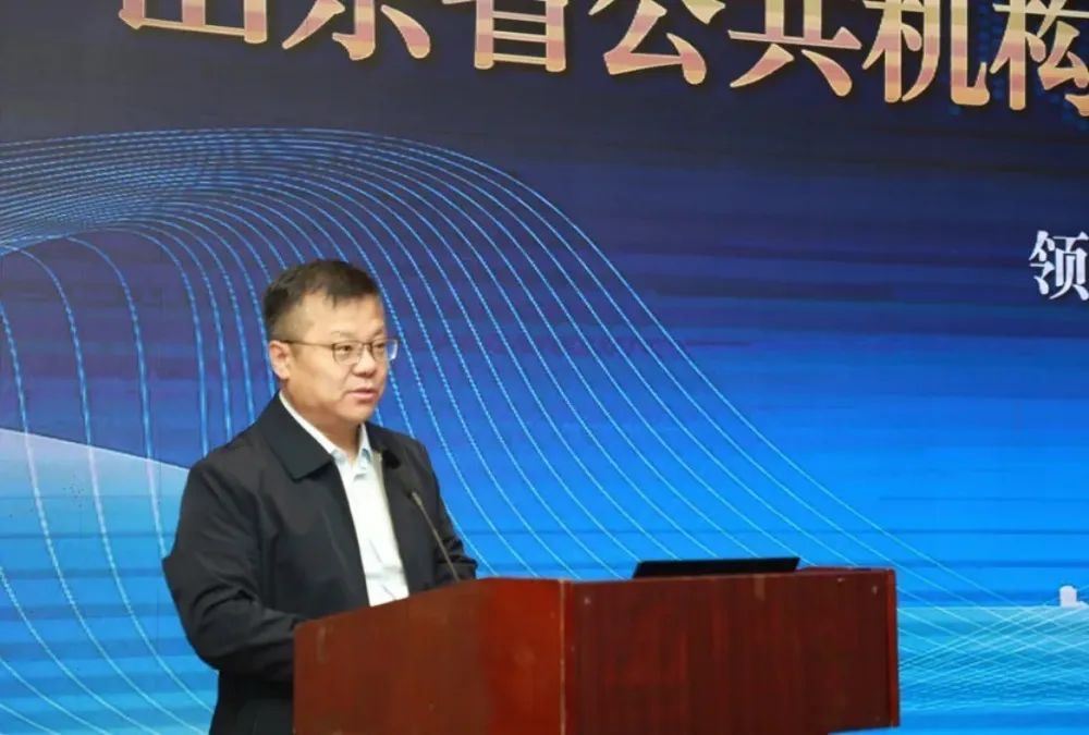威乐“交钥匙”工程解决方案助力公共机构实现低碳转型(图1)