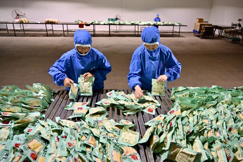 习近平总书记关切事｜释放森林“宝库”发展潜能(图5)
