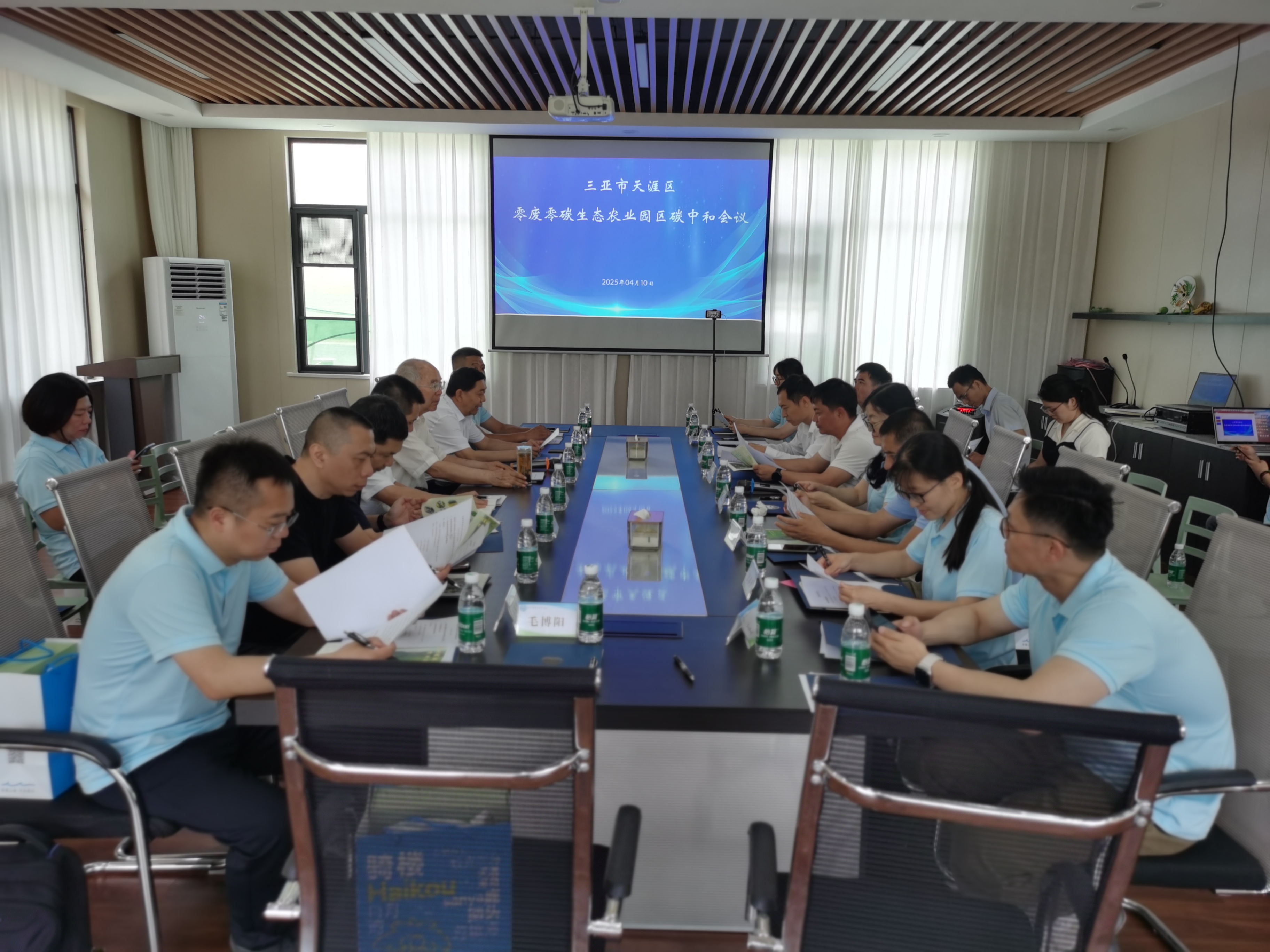 全国首个建设期碳中和生态农业园区诞生三亚零废零碳项目获重大突破(图1)
