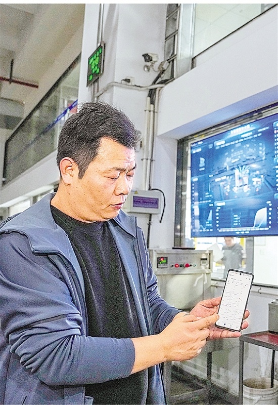 看不见的数据释放看得见摸得着的价值 浙江数商成长记(图3)
