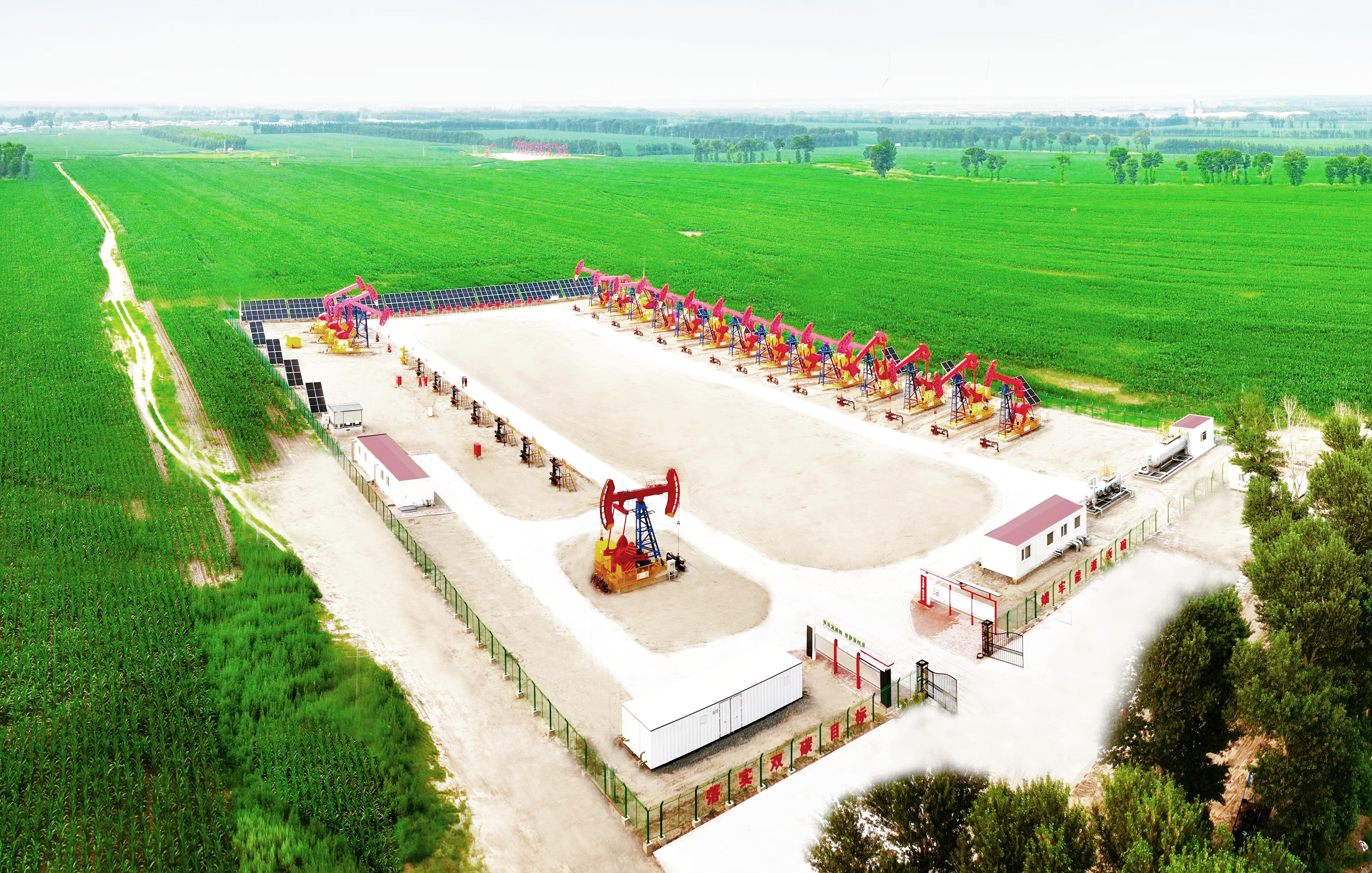 【战新产业“百大工程”】中国石油充分发挥CCUSCCS业务优势 积极构建全产业链发展模式(图2)