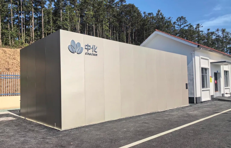 水利部召开农村供水“3＋1”标准化建设和管护现场推进会 杭州水处理作为特邀企业代表出席(图4)