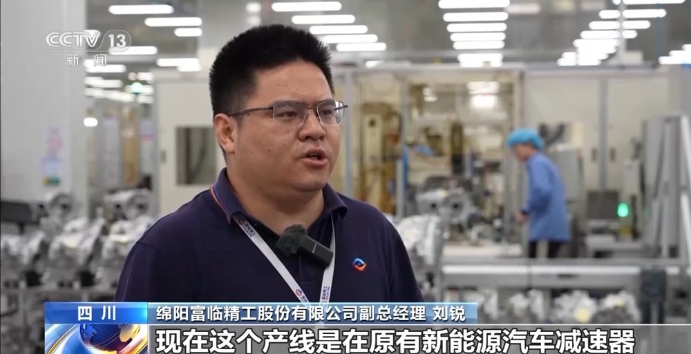 勇毅前行·一季度经济观察丨制造业迈向“智造”新台阶(图4)