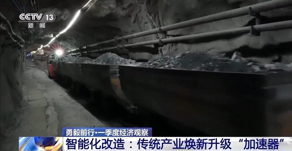 勇毅前行·一季度经济观察丨制造业迈向“智造”新台阶(图1)