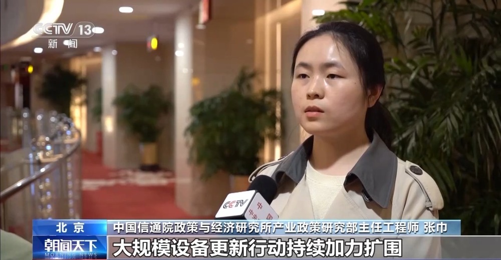 勇毅前行·一季度经济观察丨制造业迈向“智造”新台阶(图7)