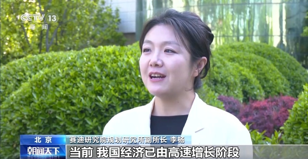 勇毅前行·一季度经济观察丨制造业迈向“智造”新台阶(图10)