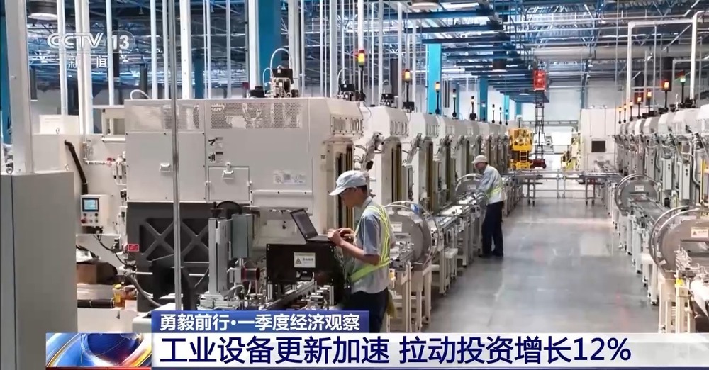 勇毅前行·一季度经济观察丨制造业迈向“智造”新台阶(图8)