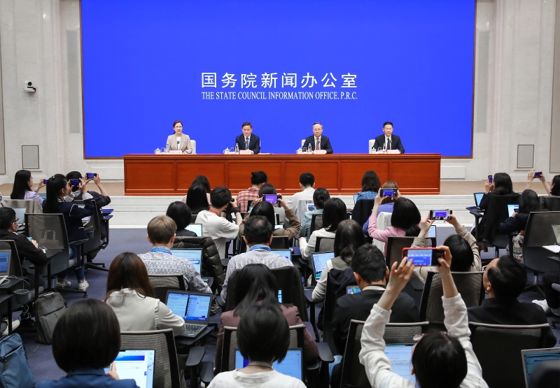 国新办举行新闻发布会 介绍“一揽子金融政策支持稳市场稳预期”有关情况(图1)