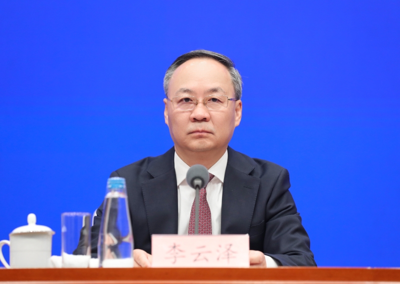 国新办举行新闻发布会 介绍“一揽子金融政策支持稳市场稳预期”有关情况(图3)