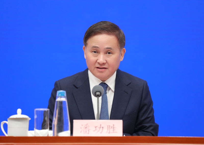 国新办举行新闻发布会 介绍“一揽子金融政策支持稳市场稳预期”有关情况(图2)