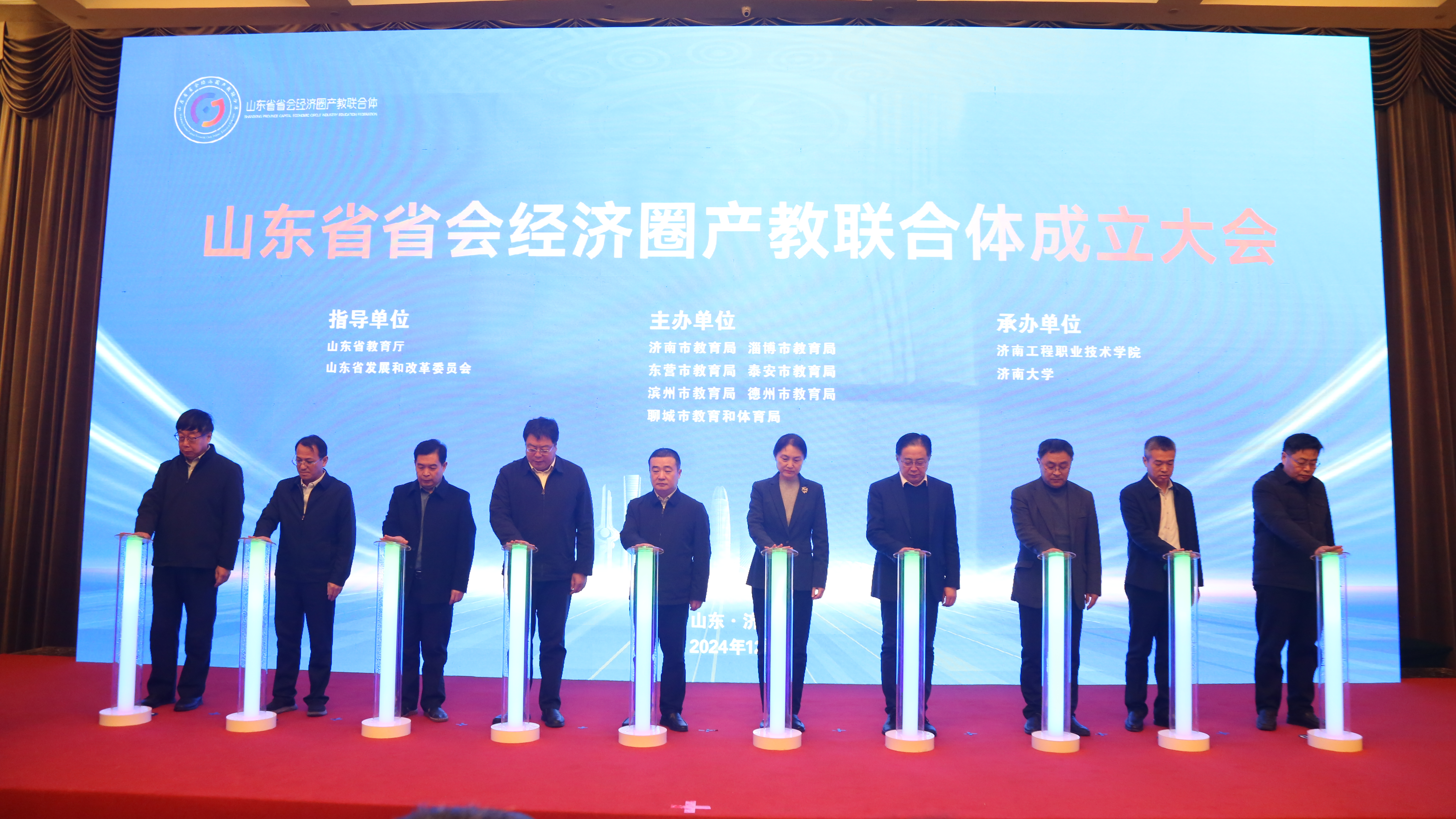 济南工程职业技术学院:需求导向、双融驱动、成果反哺全面提升服务高质量发展的支撑力