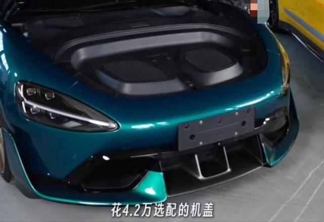 小米SU7 Ultra陷争议数百名准车主要求无损退车(图3)