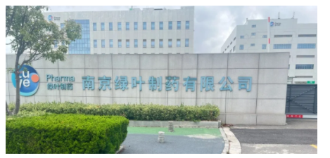 深度智控×南京绿叶制药：打造制药行业能效革命标杆制冷站年省数十万度电