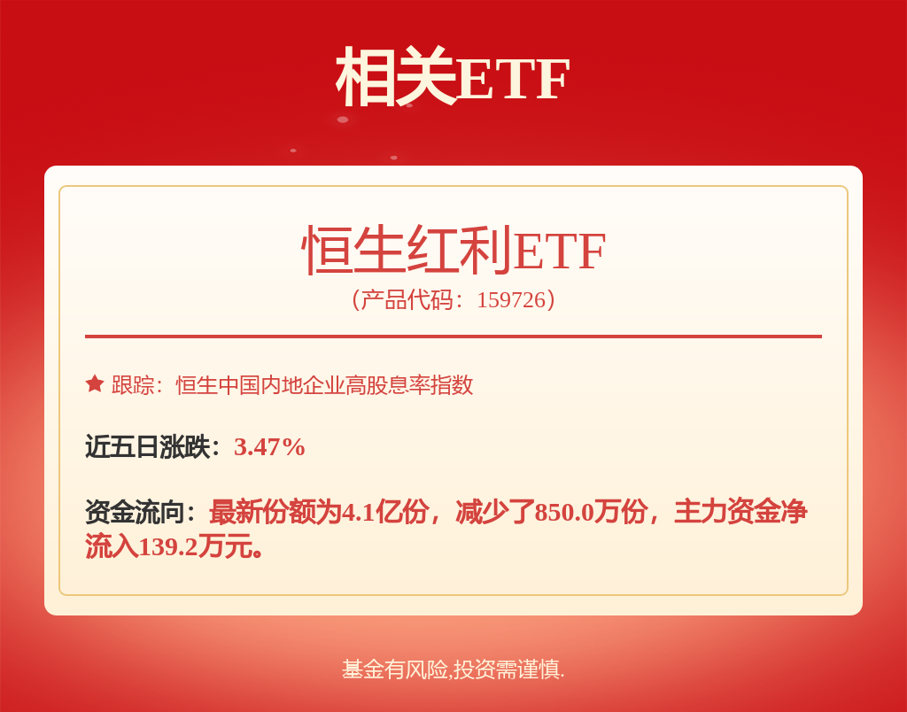 永泰能源煤电一体化战略双线破局交出“永泰答案”未来可期