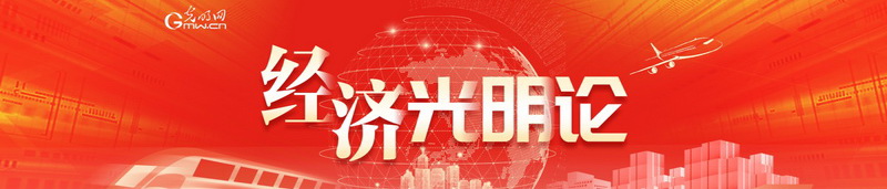 经济光明论丨邹晓梅：固定资产投资开局平稳 稳投资政策效果持续显现(图4)
