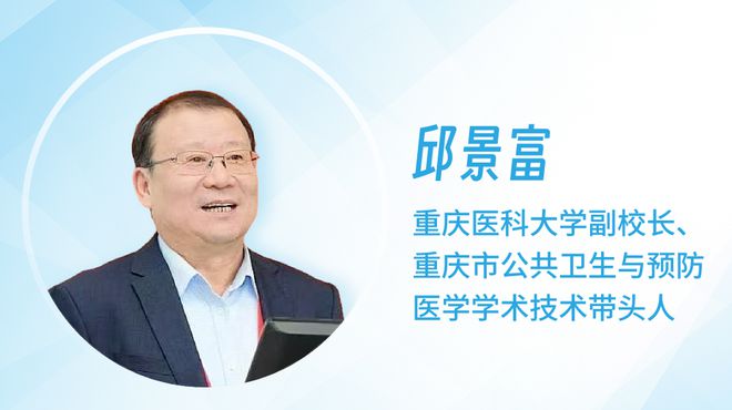 院长来了！手把手带你看懂新专业！新增本科专业怎么选？(图3)