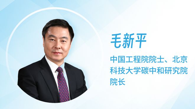 院长来了！手把手带你看懂新专业！新增本科专业怎么选？(图2)