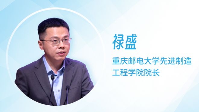 院长来了！手把手带你看懂新专业！新增本科专业怎么选？(图5)