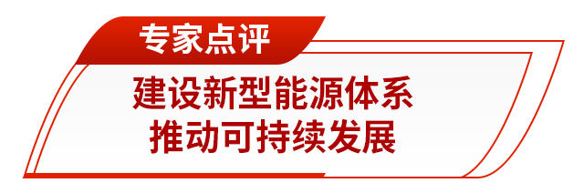 走在前 挑大梁丨一场绿色变革正重塑发展基因(图8)
