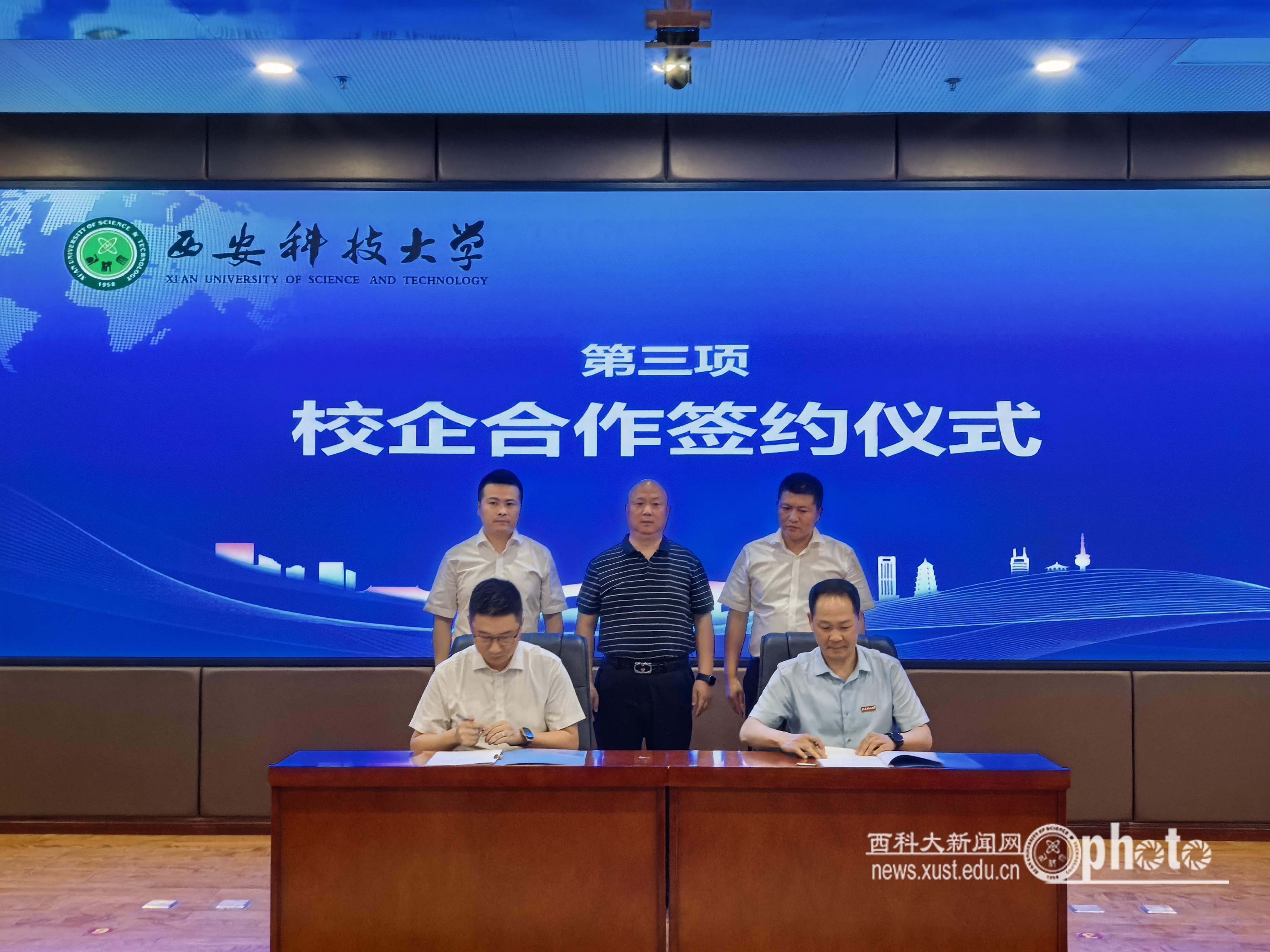 西安科技大学举办碳中和与储能论坛(图1)