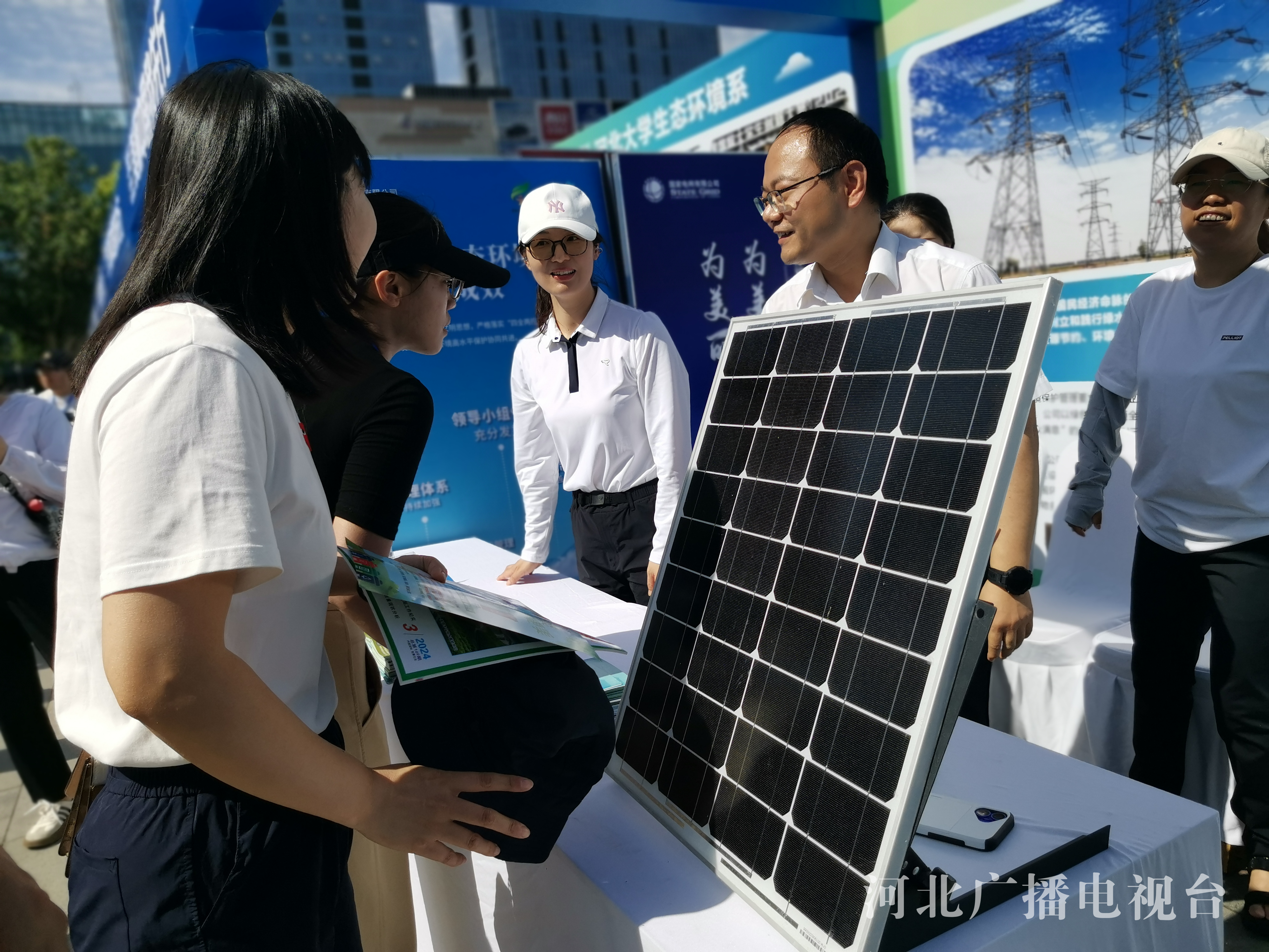 六五环境日 请查收！河北交出沉甸甸的绿色答卷(图6)