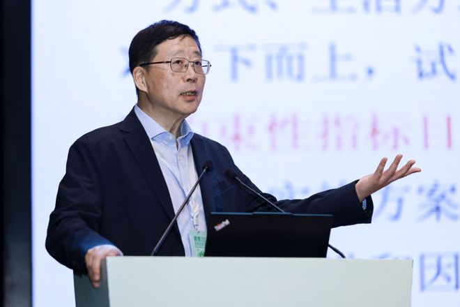 由新者胜 至行者达丨第三届中国企业碳中和表现榜正式发布(图11)