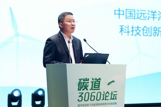 由新者胜 至行者达丨第三届中国企业碳中和表现榜正式发布(图8)