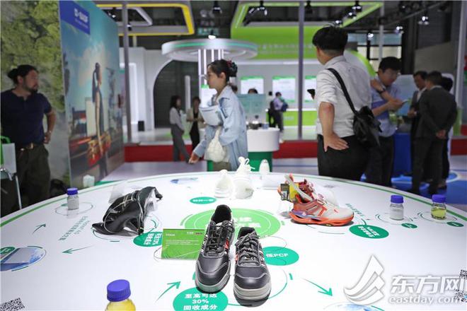 上海国际碳中和博览会开幕绿色低碳技术这样改变我们的生活(图3)