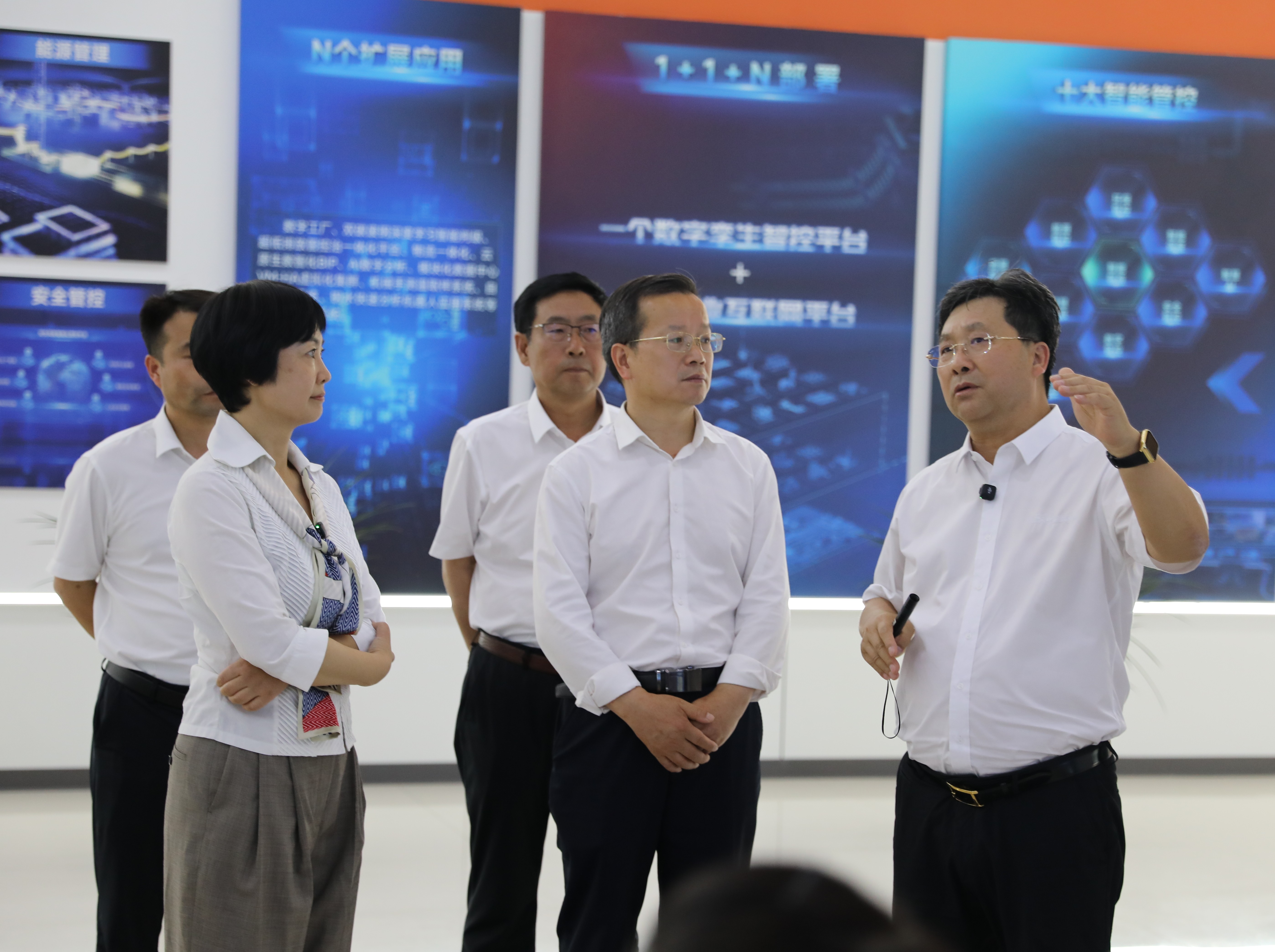 中首特钢低碳绿钢是怎样炼成的|寻找新质生产力领跑者案例