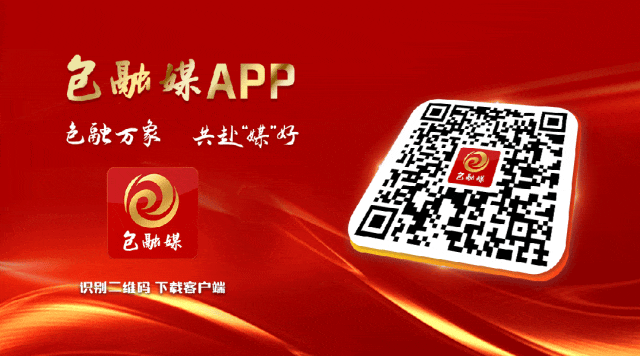 3亿元支持！我市一项目入围矿山生态修复示范工程(图1)