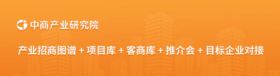 2025年中国电子陶瓷企业核心竞争力排名(图1)