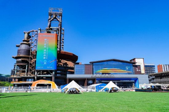 《中国碳中和目标下的工业低碳技术展望》发布！附报告原文！