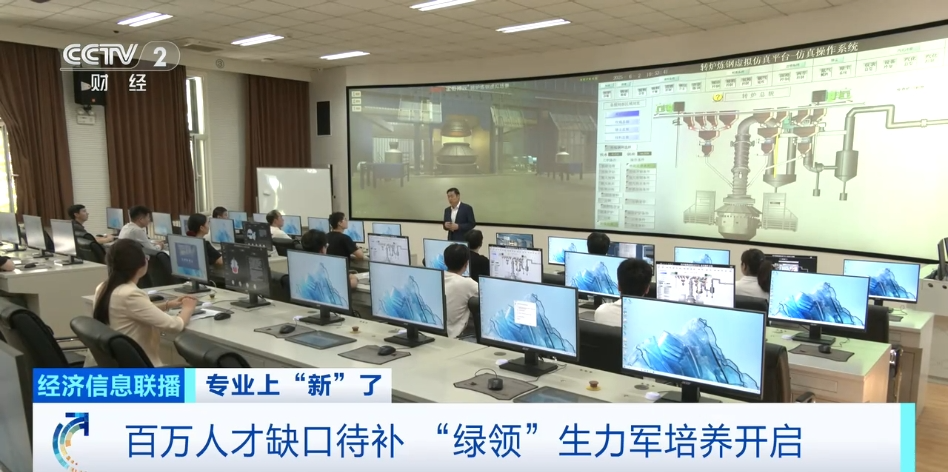 缺人！缺人！需求近百万 岗位也超多→(图1)