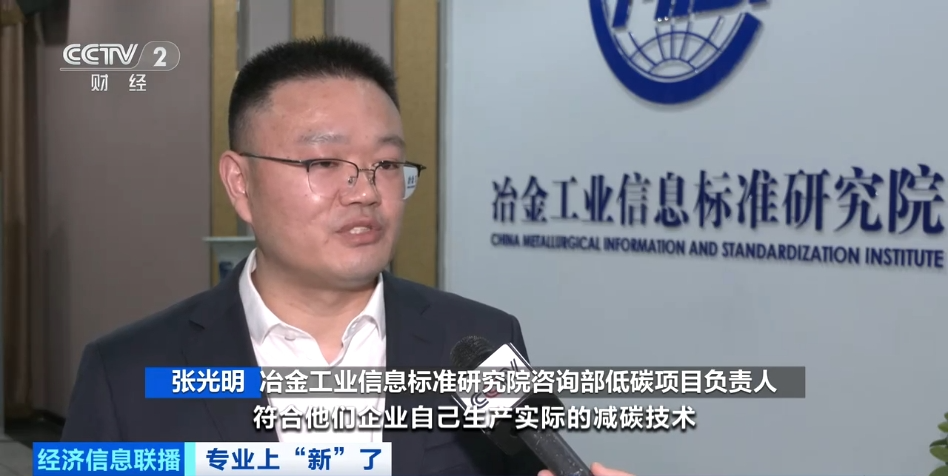 缺人！缺人！需求近百万 岗位也超多→(图8)