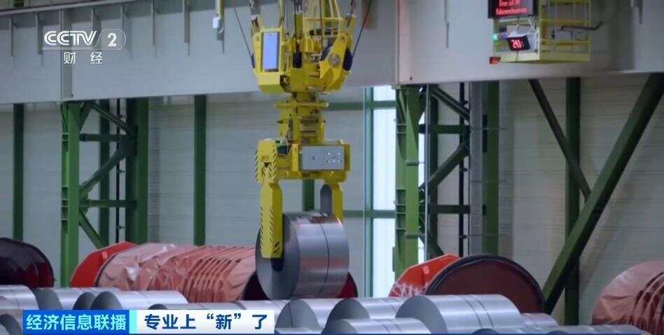 缺人！需求近百万多所高校将为此开新专业(图4)