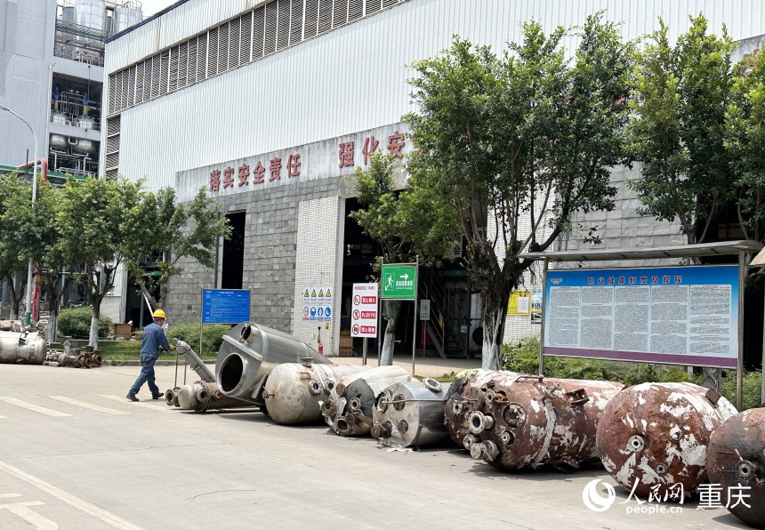 行进中国丨绿色账户“碳”新路(图1)