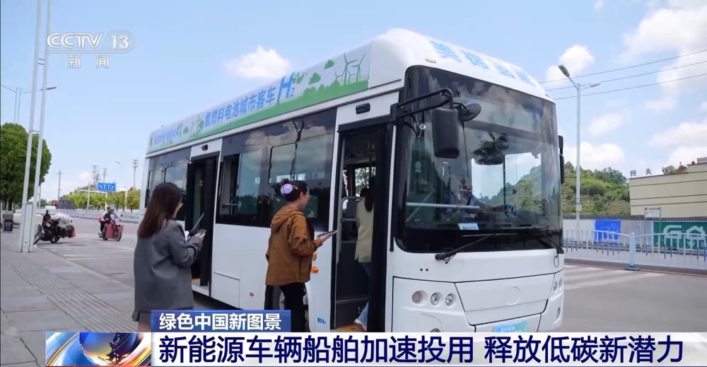我国加速设备更新改造 工业、交通、建筑领域绿色转型潜力巨大(图4)