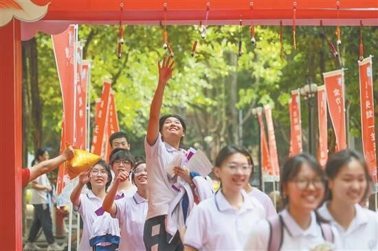 广东高校新增113个本科专业志愿填报迎AI时代新机遇高考策(图1)