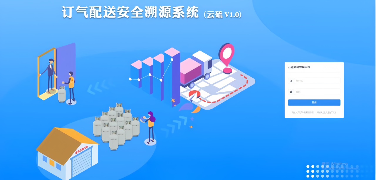 广东环保集团以创新引领绿色变革“碳”索节能环保新路径 国企有料到(图3)