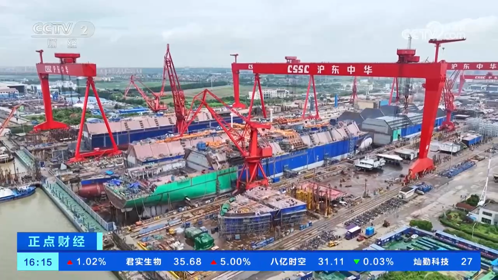 LNG船迎历史交付高峰 船厂码头建造忙(图2)