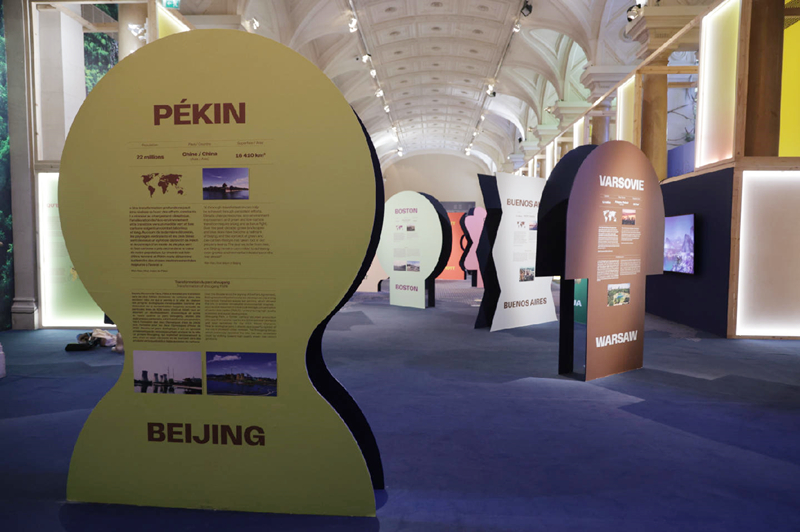 北京绿色转型成果亮相巴黎气候展(图1)
