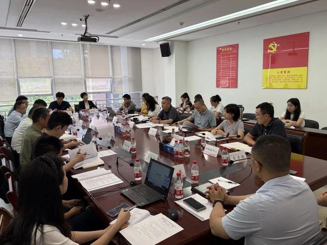 成都市扎实推动GEF7全球环境基金世界银行中国绿色与碳中和城市项目成都子项目实施(图1)