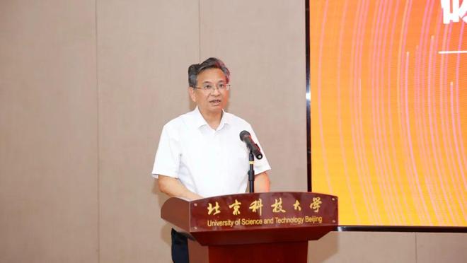 中国工程院院士任院长！211大学成立新学院！(图1)