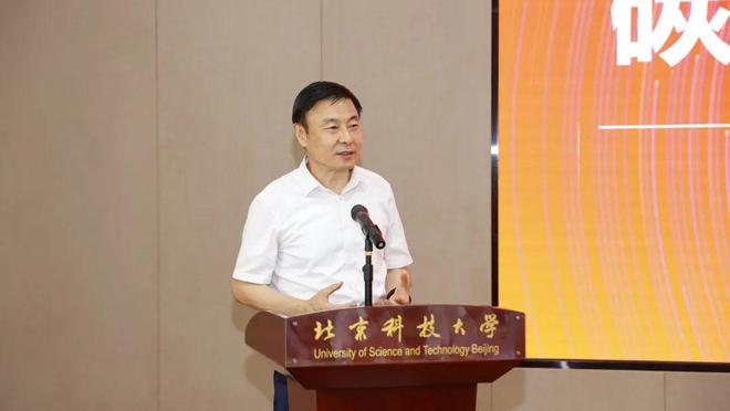 中国工程院院士任院长！211大学成立新学院！(图3)