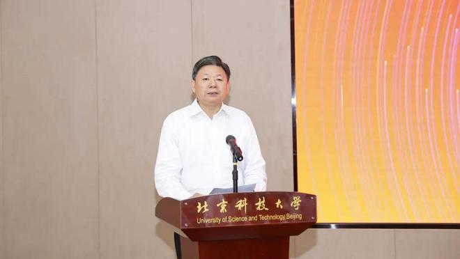 中国工程院院士任院长！211大学成立新学院！(图4)