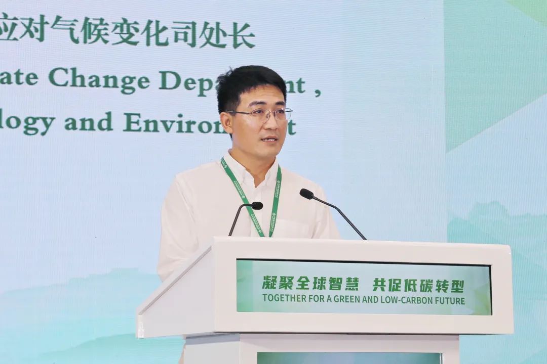 凝聚全球智慧 共促低碳转型——2025建材行业碳减排国际论坛在京召开(图4)