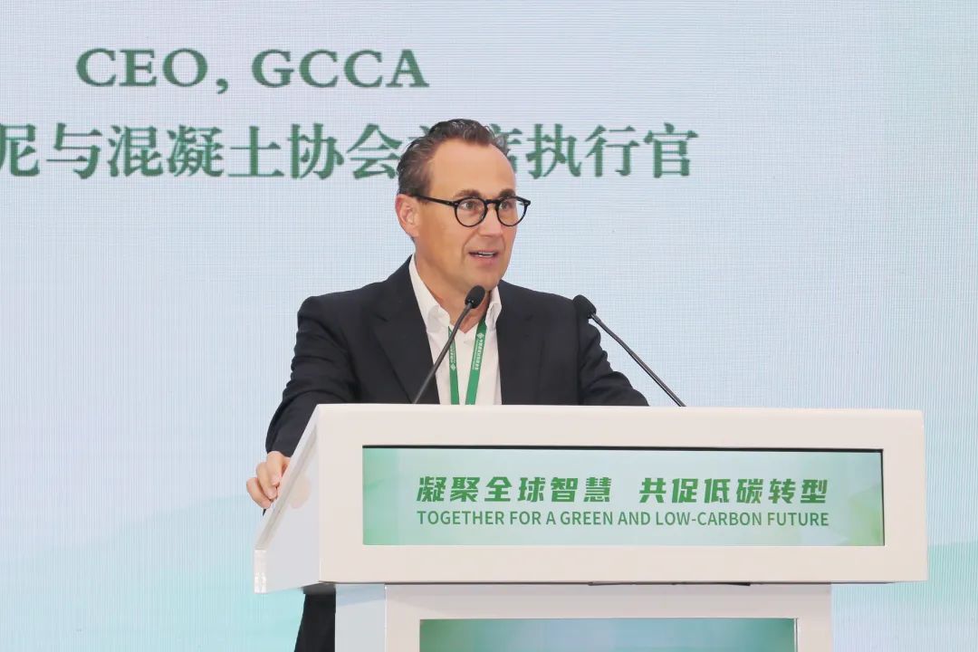 凝聚全球智慧 共促低碳转型——2025建材行业碳减排国际论坛在京召开(图5)